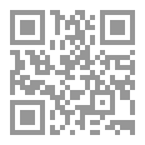 Qr Code الدعاية والإعلان `نشأة وتطور الدعاية والاعلان على مر العصور ومدى قوتها وأساليب تأثيرها على المستهلك`
