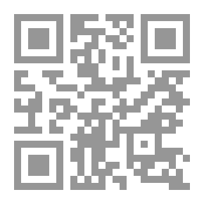Qr Code غارغانتوا وبانتاغرويل