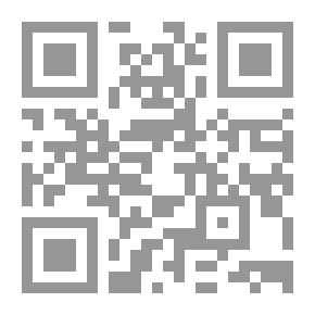 Qr Code فلسطين ؛ مقاومة حتى ينطق الحجر