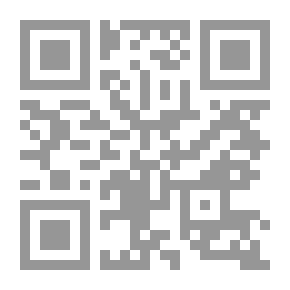 Qr Code عصر تينيسون