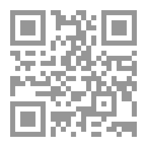 Qr Code ديوان توفيق الحكيم