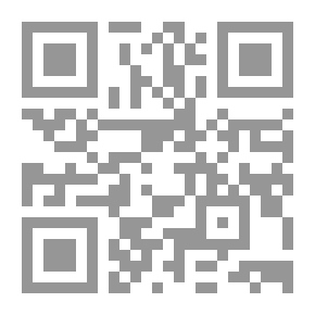 Qr Code الغائبون الحاضرون: اللاجئون الفلسطينيون في اسرائيل منذ سنة 1948