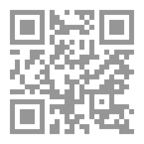 Qr Code جرش 2002 - نحن والآخر؛ قراءة معرفية باتجاهين