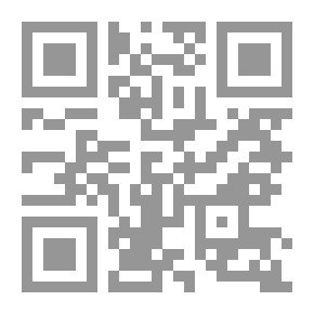 Qr Code We Three