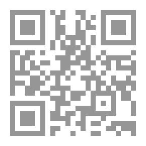 Qr Code معجم الصحابة - ج 1