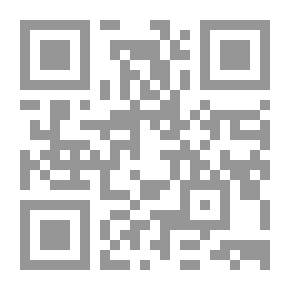 Qr Code تاريخ الجامعات المصرية دراسة في الوثائق