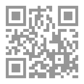 Qr Code المنتخب من المدهش المسمى رؤوس القوارير