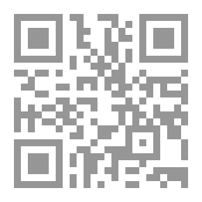 Qr Code الديمقراطية نحو تأصيل لمفاهيم معاصرة