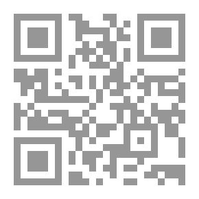 Qr Code قراءات في السيرة والمسيرة (موسوعة الفكر السياسي عند الإمام الخميني)