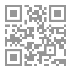 Qr Code الفضائيات العربية والسياسة في الشرق الأوسط