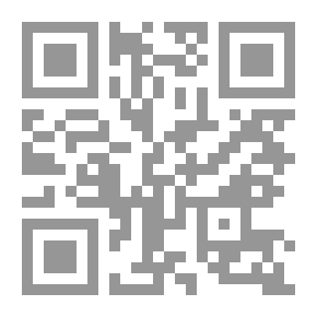 Qr Code قابوس