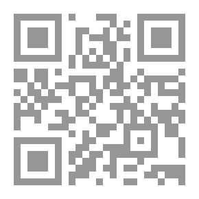 Qr Code سيكولوجية كرة القدم