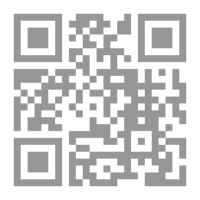 Qr Code تيارات الفكر الفلسفي من القرون الوسطى حتى العصر الحديث