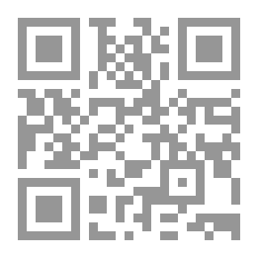 Qr Code حمد المنصور المالك 1312-1412هـ سجل حافل بالعطاء