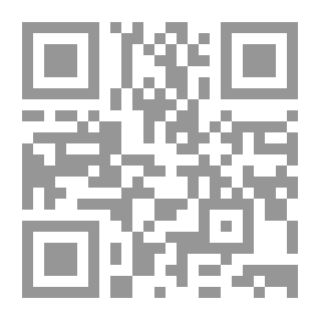 Qr Code A Stratified Civilized Vision Of The Arabism Of Egypt