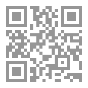 Qr Code صيف وجنى ج4