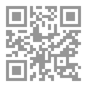 Qr Code Islamic History Between The Caliphate And Civilization From The Rashidi Era To The Ottoman Era