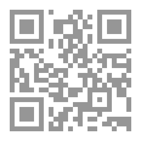Qr Code جرعات من الحياة