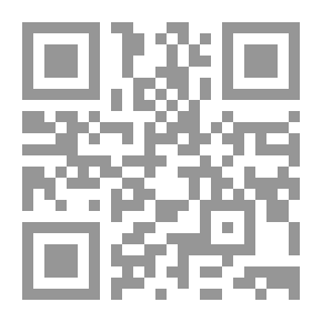 Qr Code Imam Al-Tirmidhi Mosque