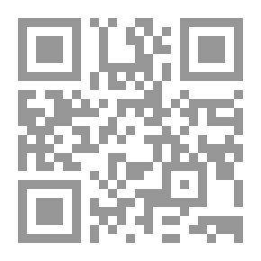 Qr Code A Discourse on the Plague