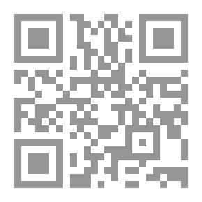 Qr Code تطبيقات تربية النبات فى مكافحة الإمراض والآفات