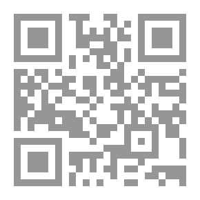 Qr Code The Egyptian Al-Kateb Magazine, Volume 6 - P22