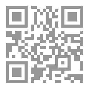 Qr Code المساحات الخالية فى كرة القدم