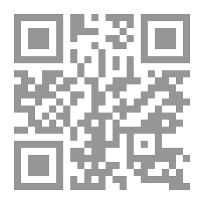 Qr Code مقاييس الشخصية (للشباب والراشدين) - الجزء الثاني