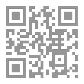 Qr Code الدروس التاريخية