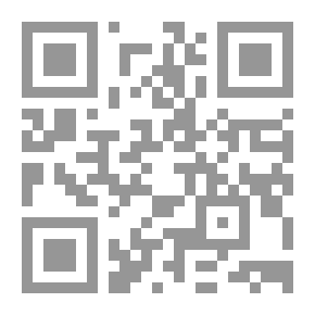 Qr Code تمرين الطلاب في صناعة الإعراب