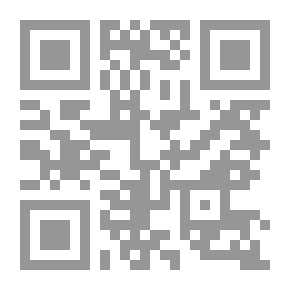 Qr Code دراسة في منهاج الإسلام السياسي
