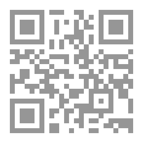 Qr Code الجوع - كنوت هامسون