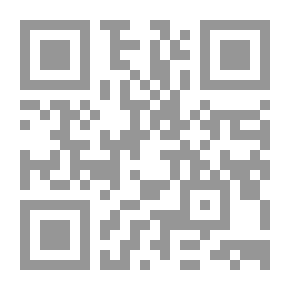 Qr Code Terrain Exercises