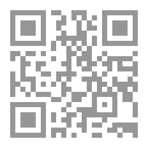 Qr Code محمد الصدر كفاح الجماهير