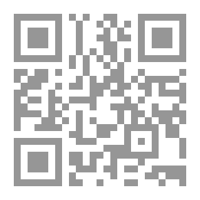 Qr Code Criminal Penalty