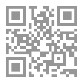 Qr Code المعجم الأوسط
