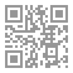 Qr Code مجموعة أبحاث للدكتور/ إبراهيم محمد المغازي
