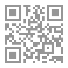 Qr Code الصحيحان