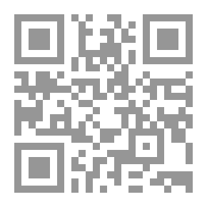 Qr Code Jasmine Collar