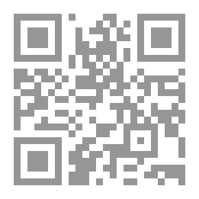 Qr Code دراسة قانونية عن مجموعة الشركات
