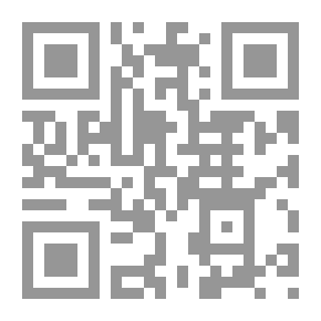Qr Code من يجرؤ على نقد إسرائيل لـ باسكال بونيفاس