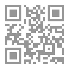 Qr Code عبد الوهاب البياتي في مدن العشق