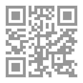 Qr Code الغضب والشعور بالذنب في البيئة العربية