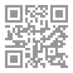 Qr Code Monopoly And Its Effects In Islamic Jurisprudence
