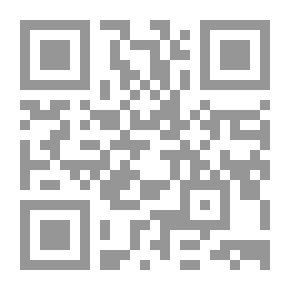 Qr Code العبرة مما جاء في الغزو والشهادة والهجرة لأبي الطيب صديق بن حسن بن علي الحسيني القنوجي البخاري