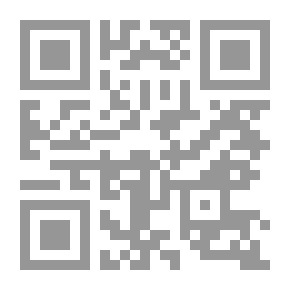 Qr Code نداء القمم