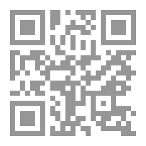 Qr Code الرحمة بالعصاة