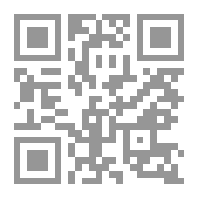 Qr Code أستراليا والمحيط الهادي (سلسلة القارات تحت المجهر)
