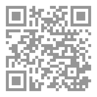 Qr Code اسئلة دينية 7