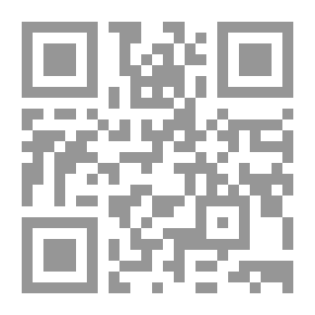 Qr Code العبقري